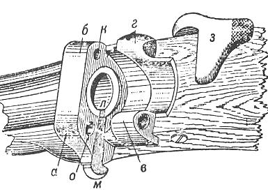 Nábojová komora a pouzdro závěru pušky Krnka 1869