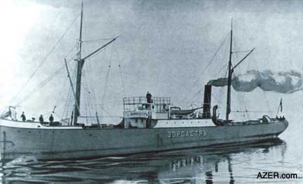 Světově první ropný tanker Zoroaster, navržený Ludwigem Nobelem.[10]