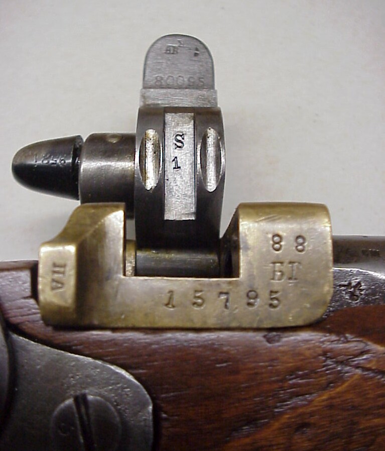 Detail závěru puška Krnka 1869, další provedení